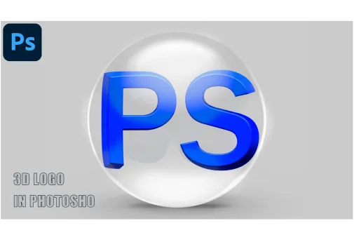 Professional 3D Photoshop software training.