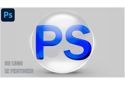 Professional 3D Photoshop software training.